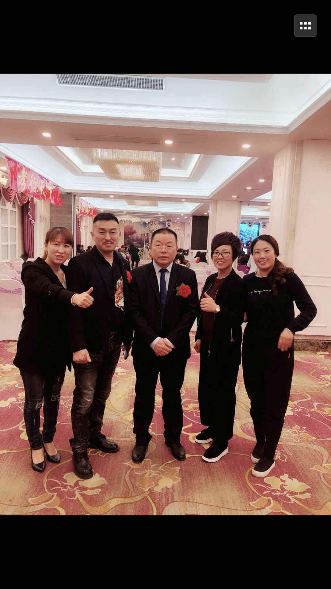 恭祝南京会议圆满举行