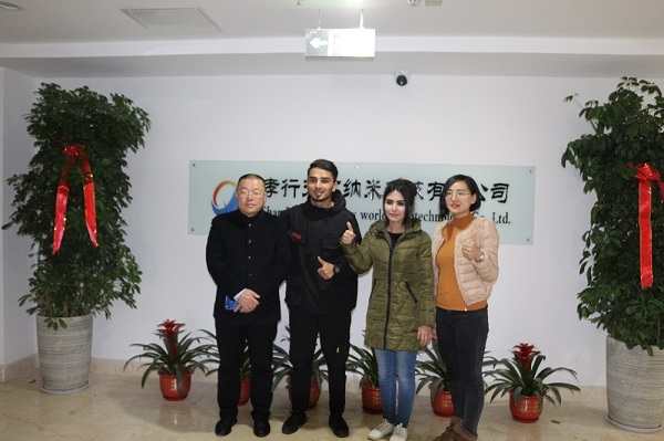 孝行天下集团上海进博会再签国际大单 巴基斯坦国际合作伙伴公司考察签约