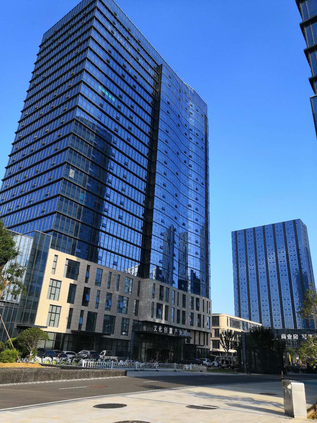 孝行天下纳米科技喜乔新居